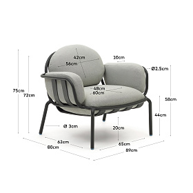 Joncols Алюминиевое кресло для улицы серого цвета